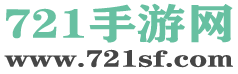 721手游网