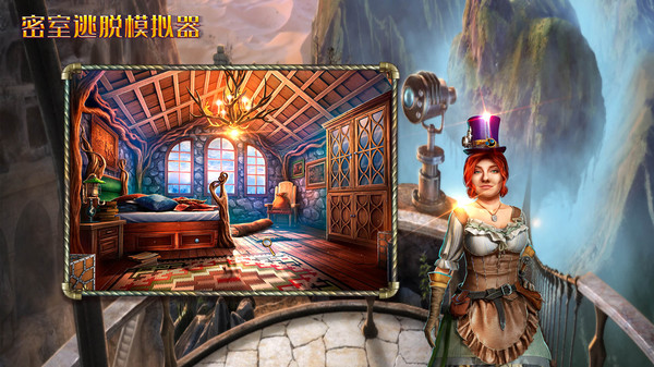 密室逃脱17守护公寓