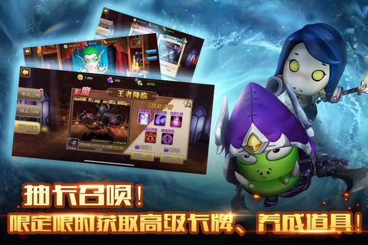 我叫MT2图片1