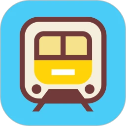 地铁查询宝