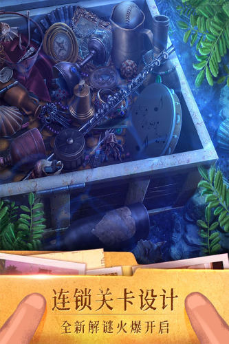 密室逃脱19离奇失踪游戏截图3