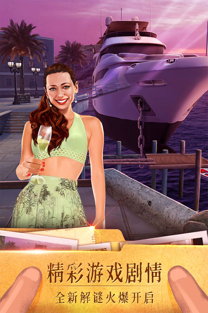 密室逃脱19离奇失踪图片1