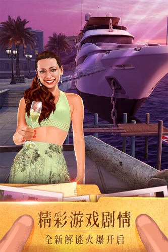 密室逃脱19离奇失踪游戏截图1