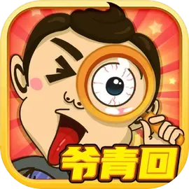 找我妹