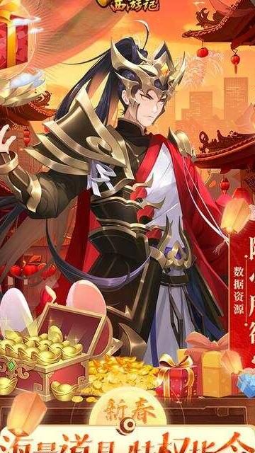 少年西游记怎么刷法宝精华啊