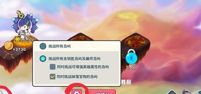 召唤与合成刷图刷哪个好