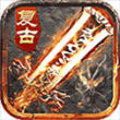 盛世龙城之龙战天下