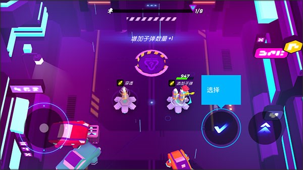 克隆人霓虹危机4