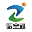 医全通