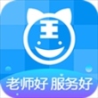 阿虎医考