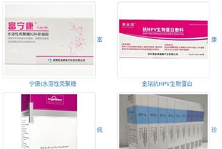 兔灵医药怎么买药和付款2